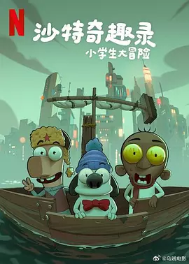 精品一区二区三区无卡乱码